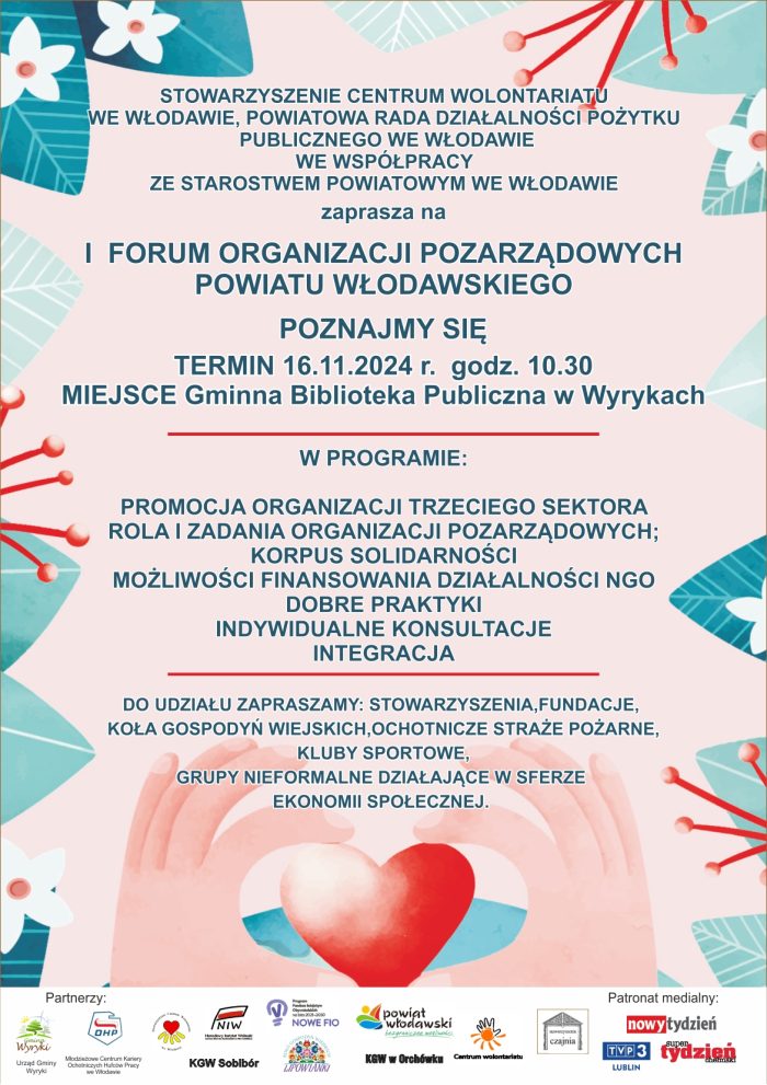 Miniaturka artykułu I Forum Organizacji Pozarządowych Powiatu Włodawskiego