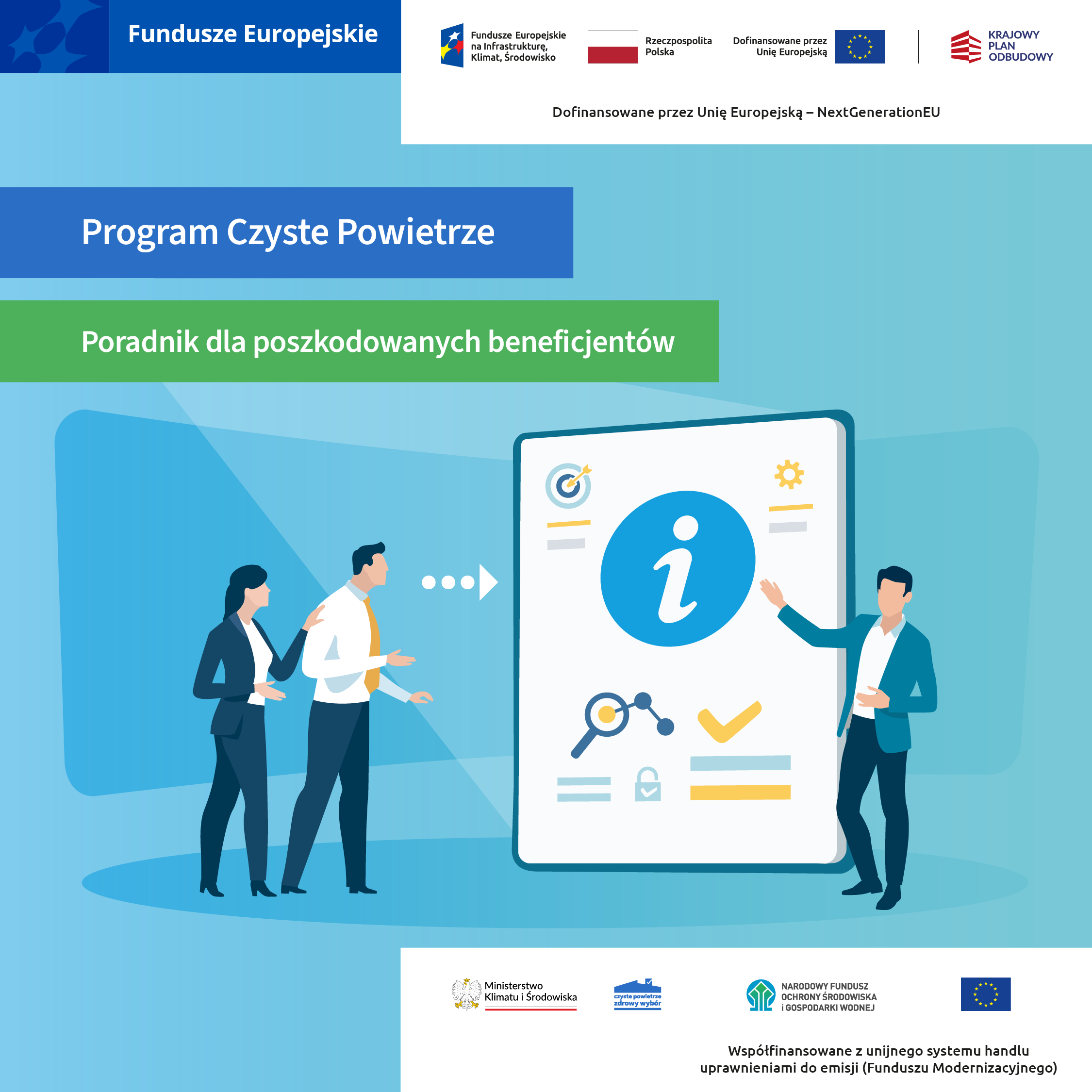 Grafika nadesłana, ozdobna