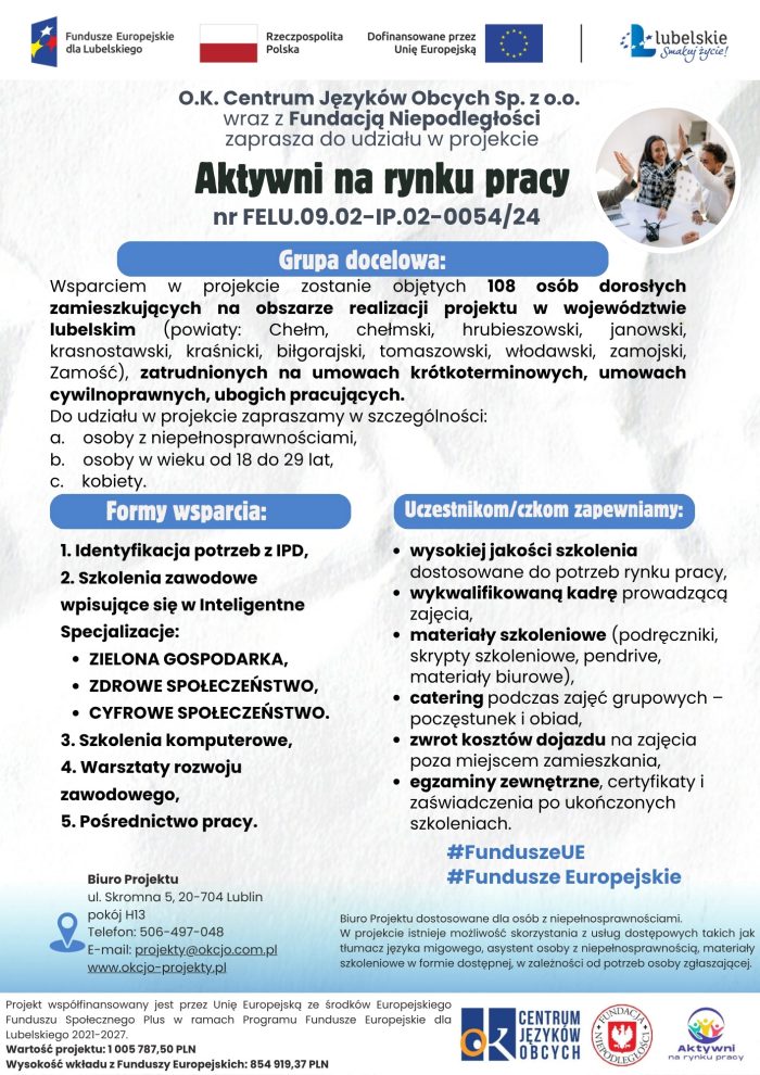 Grafika nadesłana, ozdobna - treść w artykule