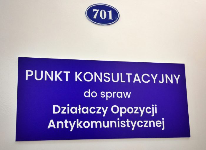 Miniaturka artykułu Punkt Konsultacyjny do spraw Działaczy Opozycji Antykomunistycznej